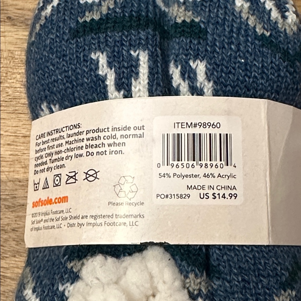 WHISPER SLIPPER & SOCKS bundle - Picture 3 of 9
